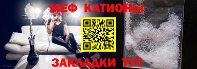 герыч Заводоуковск