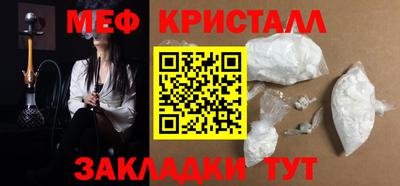 герыч Заводоуковск