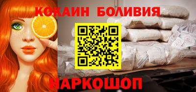 метадон Жуковский