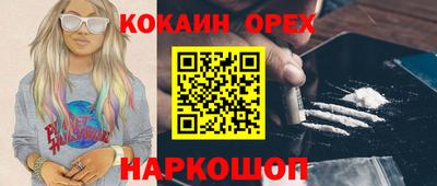 метадон Жуковский