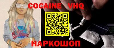 герыч Заводоуковск