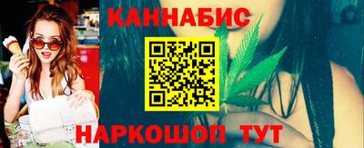 метадон Жуковский