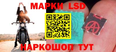 метадон Жуковский