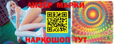 метадон Жуковский