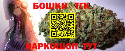 герыч Заводоуковск