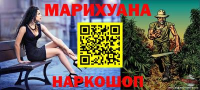 герыч Заводоуковск