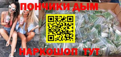 альфа пвп Заволжье