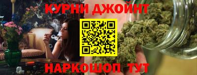 альфа пвп Заволжье
