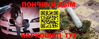 альфа пвп Заволжье