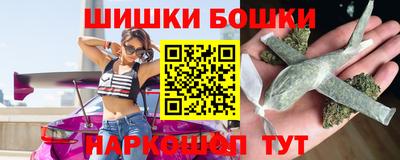 метадон Жуковский