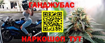 метадон Жуковский