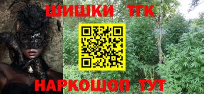 альфа пвп Заволжье