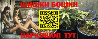 герыч Заводоуковск