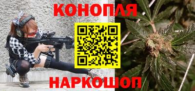 герыч Заводоуковск