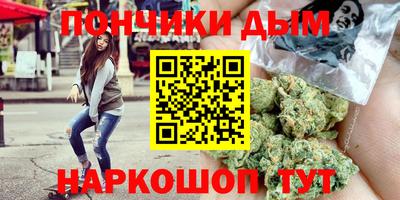 альфа пвп Заволжье