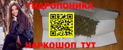 метадон Жуковский