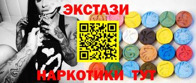альфа пвп Заволжье