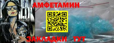 метадон Жуковский
