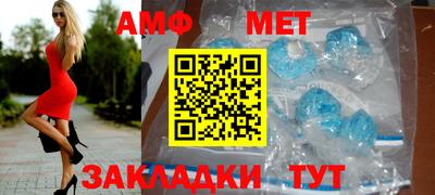 герыч Заводоуковск