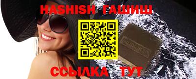 герыч Заводоуковск