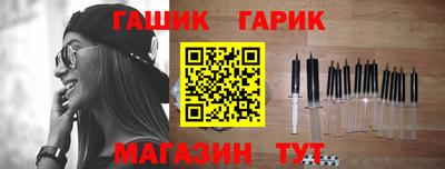 метадон Жуковский