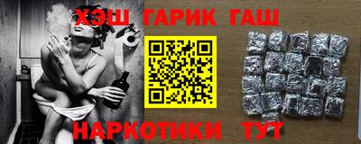 альфа пвп Заволжье