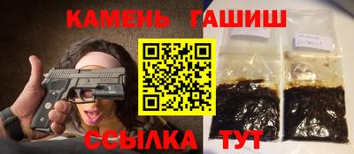 метадон Жуковский