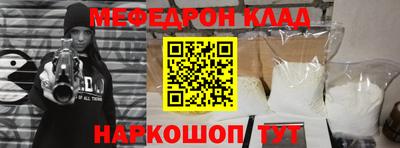 герыч Заводоуковск